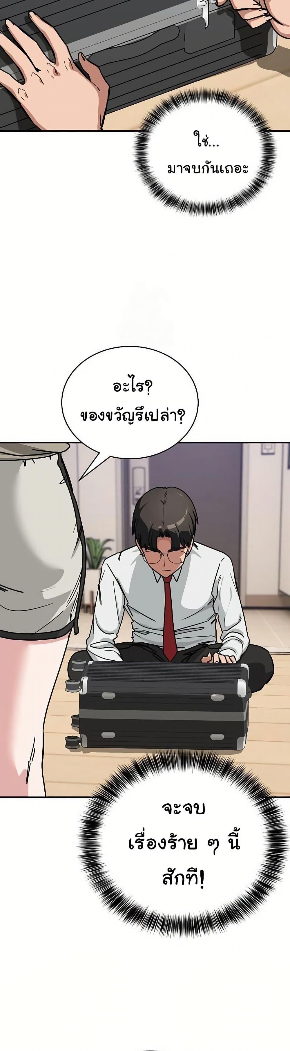 Doujin-Lc- อ่าน โดจิน มังฮวา เกาหลี ญี่ปุ่น จีน แปลไทย I Became a Dog ตอนที่ 1 2 3 4 5 6 7 8 9 10 11 12 13 14 ฟรี ไม่มีโฆษณา อ่าน โดจิน Manhwa เกาหลี ญี่ปุ่น จีน เรามีครบ คัดมาให้เน้นๆ โดจิน 18+ รับประกันความฟินโดย  Doujin Lc
