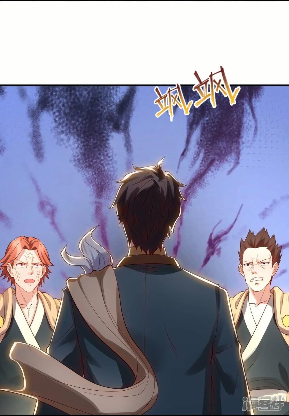 Manga-lc-com อ่านมังงะ อ่านการ์ตูน ออนไลน์ ฟรี Eternal god King ตอนที่ 1 2 3 4 5 6 7 8 9 10 11 12 13 14 ฟรี ไม่มีโฆษณา Manga-lc - อ่าน มังงะ อ่าน การ์ตูน ออนไลน์ อ่านมังงะ ฟรี