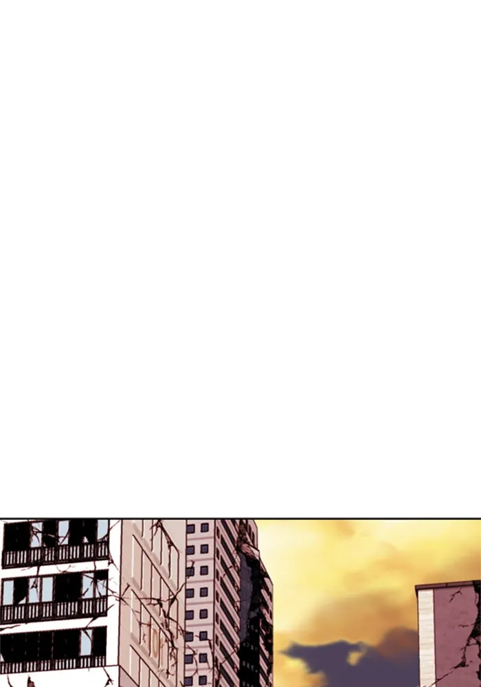 ดรูอิดแห่งสถานีโซล ตอนที่ 24 รูปที่ 28