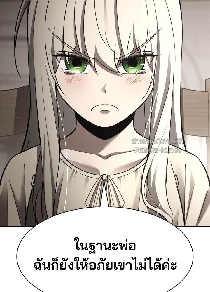Doujin-Lc- อ่าน โดจิน มังฮวา เกาหลี ญี่ปุ่น จีน แปลไทย ผู้พิชิตเกมป้องกันฐาน ตอนที่ 1 2 3 4 5 6 7 8 9 10 11 12 13 14 ฟรี ไม่มีโฆษณา อ่าน โดจิน Manhwa เกาหลี ญี่ปุ่น จีน เรามีครบ คัดมาให้เน้นๆ โดจิน 18+ รับประกันความฟินโดย Doujin Lc