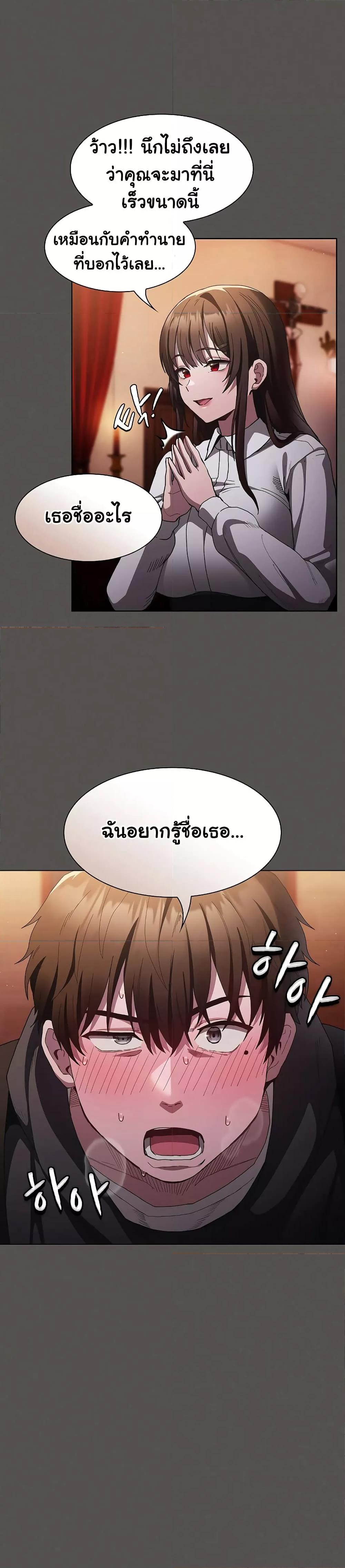 Doujin-Lc- อ่าน โดจิน มังฮวา เกาหลี ญี่ปุ่น จีน แปลไทย Believe Me! I Offer You My First ตอนที่ 1 2 3 4 5 6 7 8 9 10 11 12 13 14 ฟรี ไม่มีโฆษณา อ่าน โดจิน Manhwa เกาหลี ญี่ปุ่น จีน เรามีครบ คัดมาให้เน้นๆ โดจิน 18+ รับประกันความฟินโดย  Doujin Lc