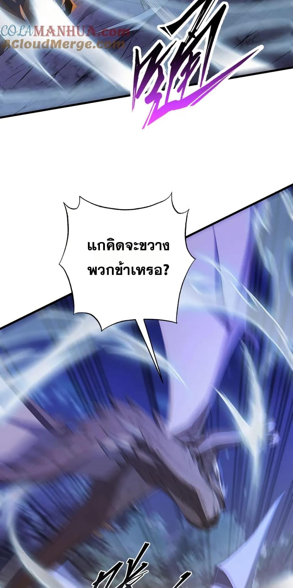 Manga-lc-com อ่านมังงะ อ่านการ์ตูน ออนไลน์ ฟรี I Rely On Cheat To Hunt Gods ตอนที่ 1 2 3 4 5 6 7 8 9 10 11 12 13 14 ฟรี ไม่มีโฆษณา Manga-lc - อ่าน มังงะ อ่าน การ์ตูน ออนไลน์ อ่านมังงะ ฟรี