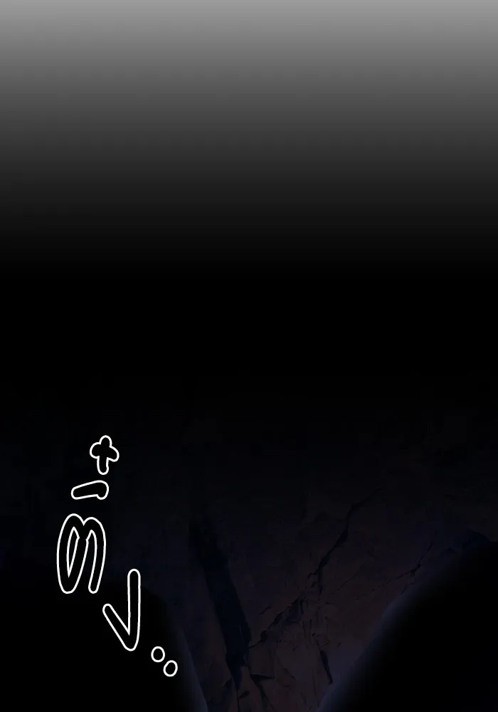 บุตรสาวของดยุกปีศาจ ตอนที่ 136 รูปที่ 40