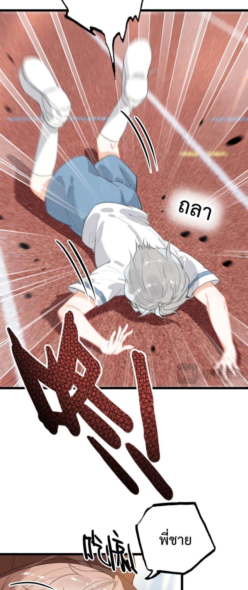 Manga-lc-com อ่านมังงะ อ่านการ์ตูน ออนไลน์ ฟรี WhenIBecamea ตอนที่ 1 2 3 4 5 6 7 8 9 10 11 12 13 14 ฟรี ไม่มีโฆษณา Manga-lc - อ่าน มังงะ อ่าน การ์ตูน ออนไลน์ อ่านมังงะ ฟรี