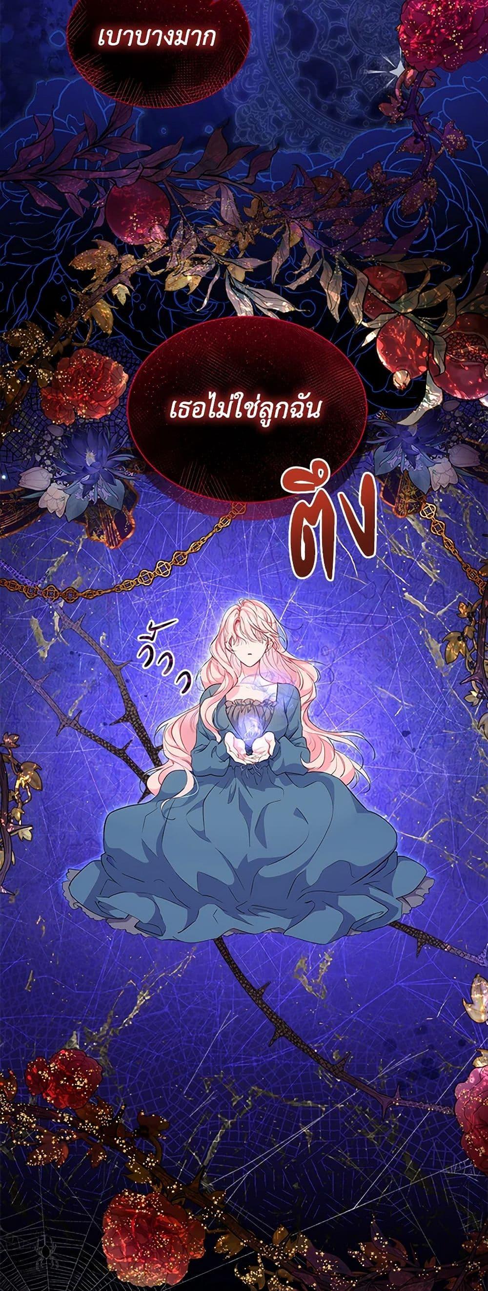 Manga-lc-com อ่านมังงะ อ่านการ์ตูน ออนไลน์ ฟรี Obsessed With Shuelina ตอนที่ 1 2 3 4 5 6 7 8 9 10 11 12 13 14 ฟรี ไม่มีโฆษณา Manga-lc - อ่าน มังงะ อ่าน การ์ตูน ออนไลน์ อ่านมังงะ ฟรี