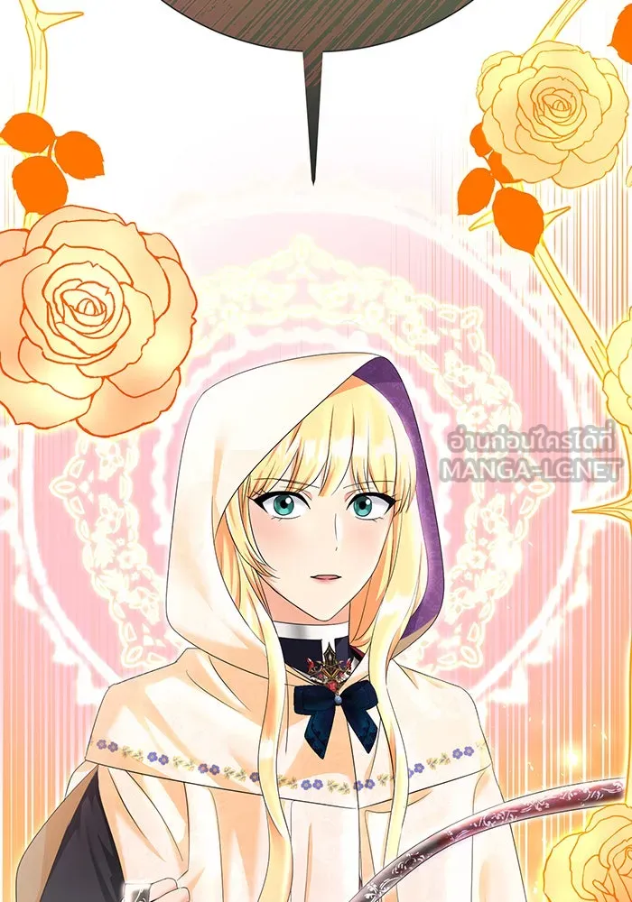 นางร้ายที่ไหนจะมีคุณธรรม ตอนที่ 88 รูปที่ 60