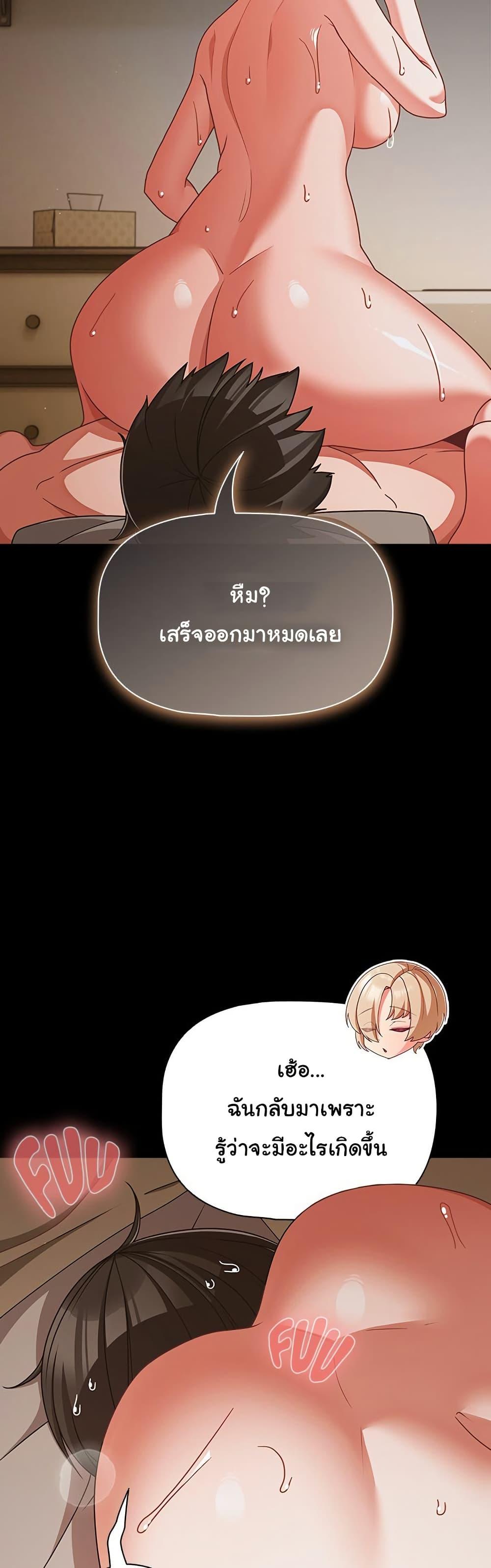Doujin-Lc- อ่าน โดจิน มังฮวา เกาหลี ญี่ปุ่น จีน แปลไทย People of The Dark ตอนที่ 1 2 3 4 5 6 7 8 9 10 11 12 13 14 ฟรี ไม่มีโฆษณา อ่าน โดจิน Manhwa เกาหลี ญี่ปุ่น จีน เรามีครบ คัดมาให้เน้นๆ โดจิน 18+ รับประกันความฟินโดย  Doujin Lc