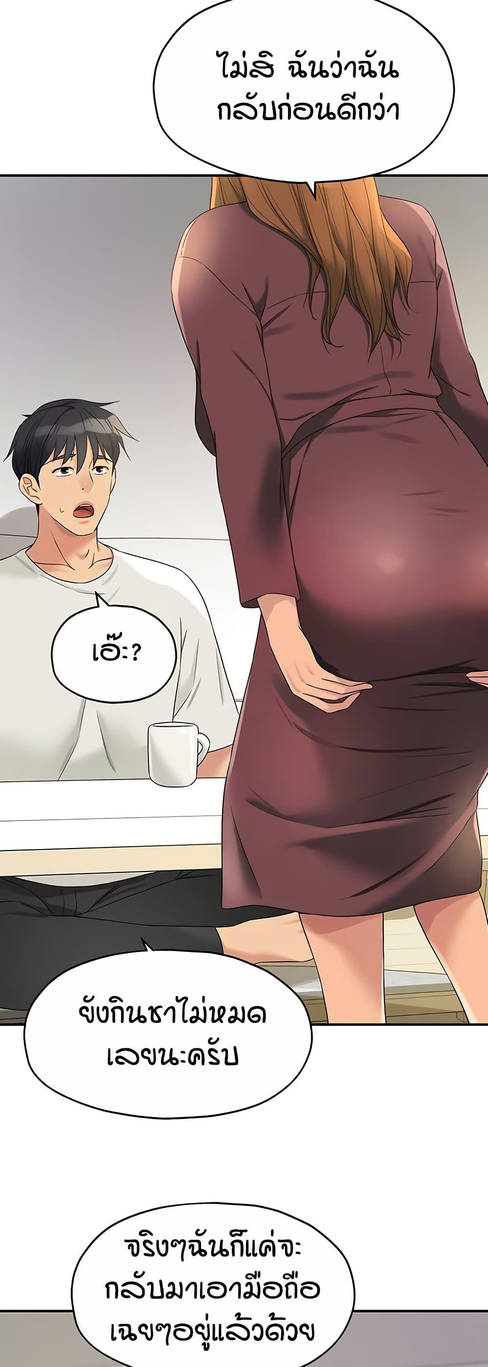 Doujin-Lc- อ่าน โดจิน มังฮวา เกาหลี ญี่ปุ่น จีน แปลไทย Glory Hole ตอนที่ 1 2 3 4 5 6 7 8 9 10 11 12 13 14 ฟรี ไม่มีโฆษณา อ่าน โดจิน Manhwa เกาหลี ญี่ปุ่น จีน เรามีครบ คัดมาให้เน้นๆ โดจิน 18+ รับประกันความฟินโดย  Doujin Lc