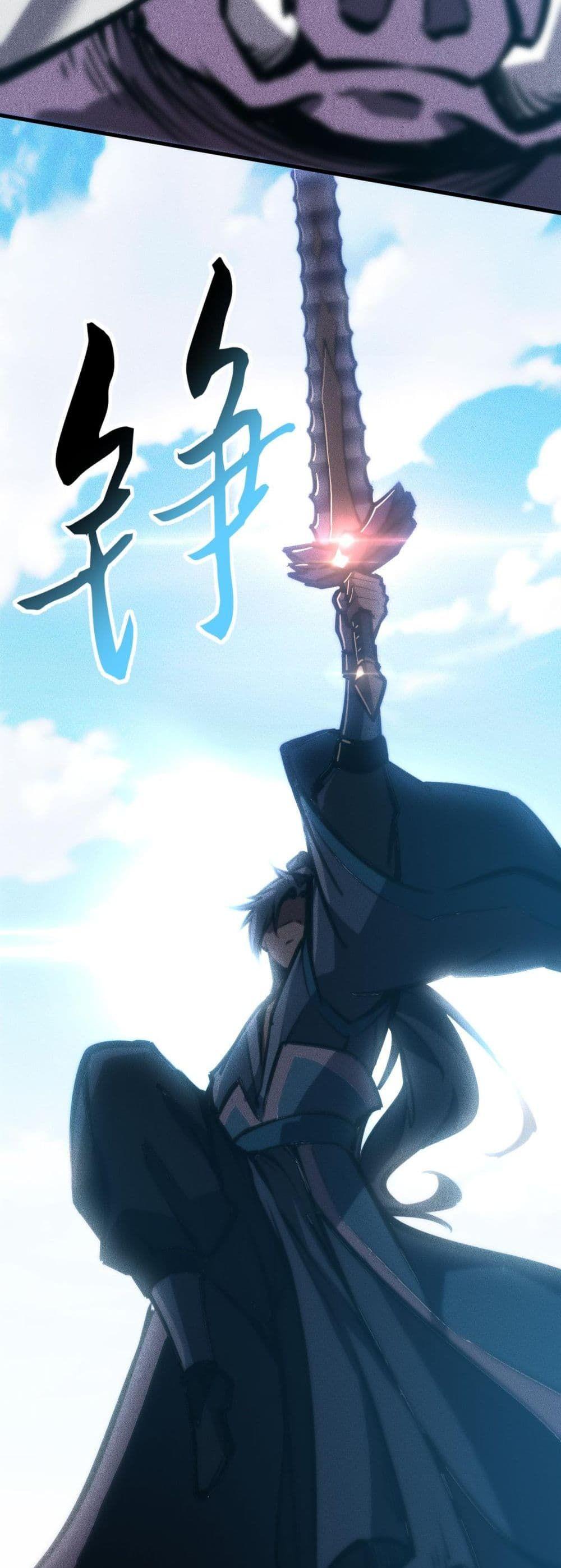 Manga-lc-com อ่านมังงะ อ่านการ์ตูน ออนไลน์ ฟรี The End of the World The Emperor Banner Invites All Female ตอนที่ 1 2 3 4 5 6 7 8 9 10 11 12 13 14 ฟรี ไม่มีโฆษณา Manga-lc - อ่าน มังงะ อ่าน การ์ตูน ออนไลน์ อ่านมังงะ ฟรี