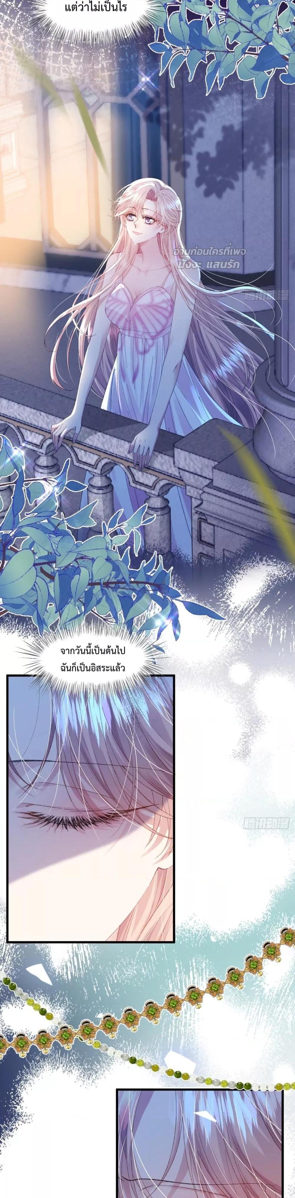 Manga-lc-com อ่านมังงะ อ่านการ์ตูน ออนไลน์ ฟรี ReborntoChoos ตอนที่ 1 2 3 4 5 6 7 8 9 10 11 12 13 14 ฟรี ไม่มีโฆษณา Manga-lc - อ่าน มังงะ อ่าน การ์ตูน ออนไลน์ อ่านมังงะ ฟรี