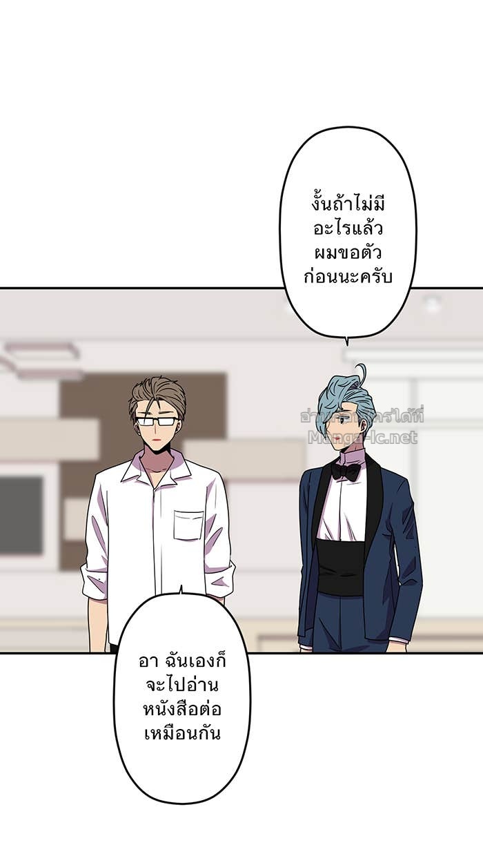 Doujin-Lc- อ่าน โดจิน มังฮวา เกาหลี ญี่ปุ่น จีน แปลไทย Take My Money รักนี้...มีเปย์ ตอนที่ 1 2 3 4 5 6 7 8 9 10 11 12 13 14 ฟรี ไม่มีโฆษณา อ่าน โดจิน Manhwa เกาหลี ญี่ปุ่น จีน เรามีครบ คัดมาให้เน้นๆ โดจิน 18+ รับประกันความฟินโดย Doujin Lc