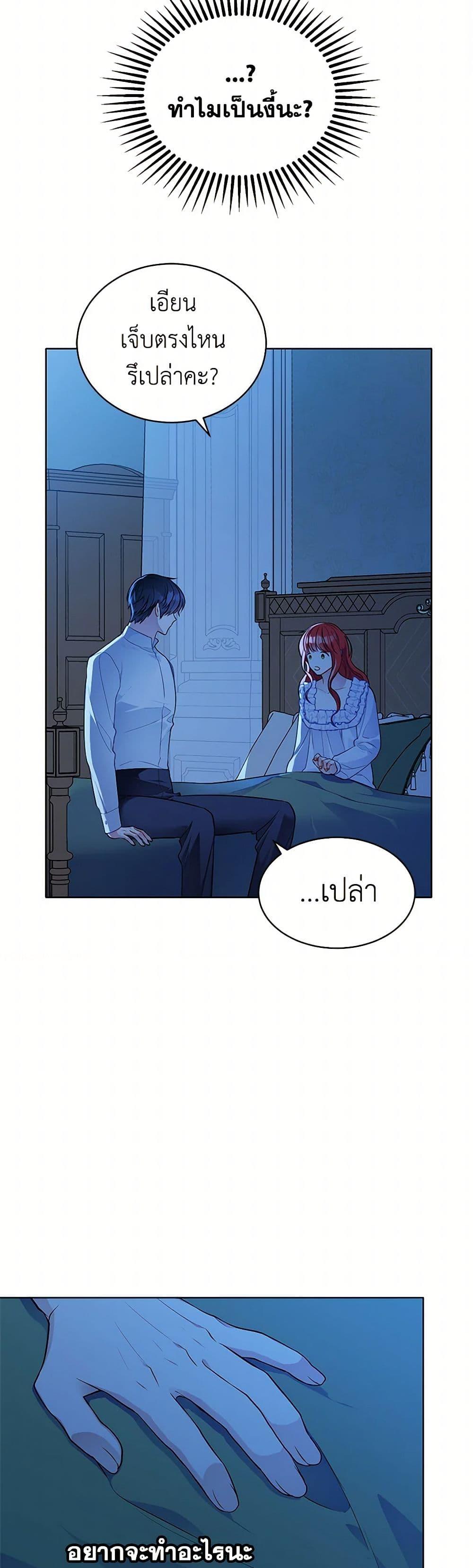 Manga-lc-com อ่านมังงะ อ่านการ์ตูน ออนไลน์ ฟรี The Detective Of Muiella ตอนที่ 1 2 3 4 5 6 7 8 9 10 11 12 13 14 ฟรี ไม่มีโฆษณา Manga-lc - อ่าน มังงะ อ่าน การ์ตูน ออนไลน์ อ่านมังงะ ฟรี