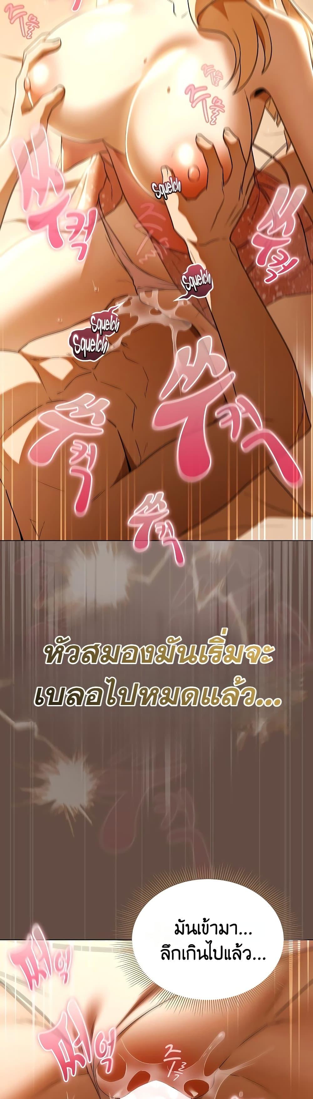 Doujin-Lc- อ่าน โดจิน มังฮวา เกาหลี ญี่ปุ่น จีน แปลไทย Affair Agency ตอนที่ 1 2 3 4 5 6 7 8 9 10 11 12 13 14 ฟรี ไม่มีโฆษณา อ่าน โดจิน Manhwa เกาหลี ญี่ปุ่น จีน เรามีครบ คัดมาให้เน้นๆ โดจิน 18+ รับประกันความฟินโดย  Doujin Lc