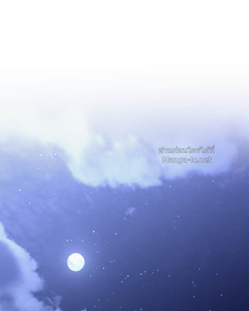 Doujin-Lc- อ่าน โดจิน มังฮวา เกาหลี ญี่ปุ่น จีน แปลไทย ข้าราชการพิเศษ ตอนที่ 1 2 3 4 5 6 7 8 9 10 11 12 13 14 ฟรี ไม่มีโฆษณา อ่าน โดจิน Manhwa เกาหลี ญี่ปุ่น จีน เรามีครบ คัดมาให้เน้นๆ โดจิน 18+ รับประกันความฟินโดย Doujin Lc