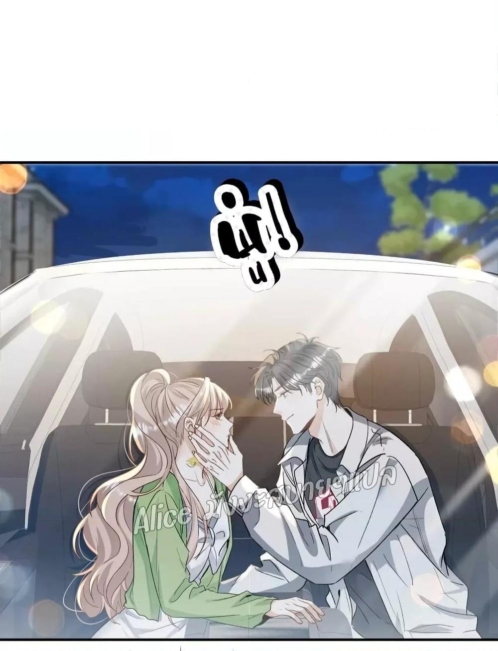 Manga-lc-com อ่านมังงะ อ่านการ์ตูน ออนไลน์ ฟรี SheHasAlways ตอนที่ 1 2 3 4 5 6 7 8 9 10 11 12 13 14 ฟรี ไม่มีโฆษณา Manga-lc - อ่าน มังงะ อ่าน การ์ตูน ออนไลน์ อ่านมังงะ ฟรี