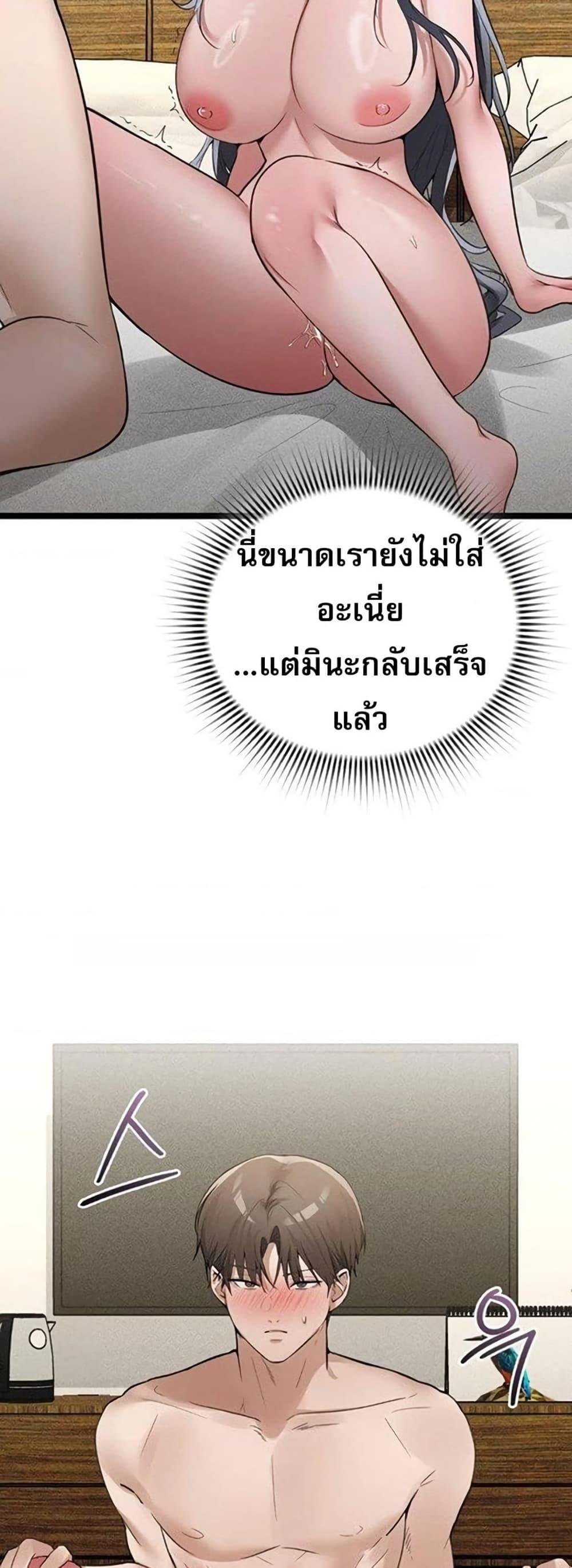 Doujin-Lc- อ่าน โดจิน มังฮวา เกาหลี ญี่ปุ่น จีน แปลไทย PC Cafe Goddess ตอนที่ 1 2 3 4 5 6 7 8 9 10 11 12 13 14 ฟรี ไม่มีโฆษณา อ่าน โดจิน Manhwa เกาหลี ญี่ปุ่น จีน เรามีครบ คัดมาให้เน้นๆ โดจิน 18+ รับประกันความฟินโดย  Doujin Lc