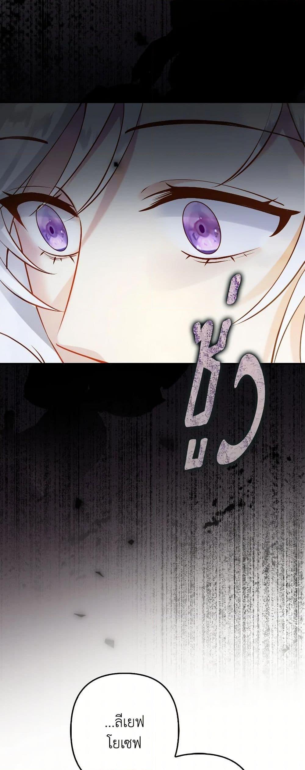 Manga-lc-com อ่านมังงะ อ่านการ์ตูน ออนไลน์ ฟรี Raising the Children of the Main Characters ตอนที่ 1 2 3 4 5 6 7 8 9 10 11 12 13 14 ฟรี ไม่มีโฆษณา Manga-lc - อ่าน มังงะ อ่าน การ์ตูน ออนไลน์ อ่านมังงะ ฟรี