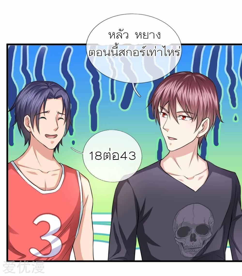 Manga-lc-com อ่านมังงะ อ่านการ์ตูน ออนไลน์ ฟรี The Master of Knife ตอนที่ 1 2 3 4 5 6 7 8 9 10 11 12 13 14 ฟรี ไม่มีโฆษณา Manga-lc - อ่าน มังงะ อ่าน การ์ตูน ออนไลน์ อ่านมังงะ ฟรี
