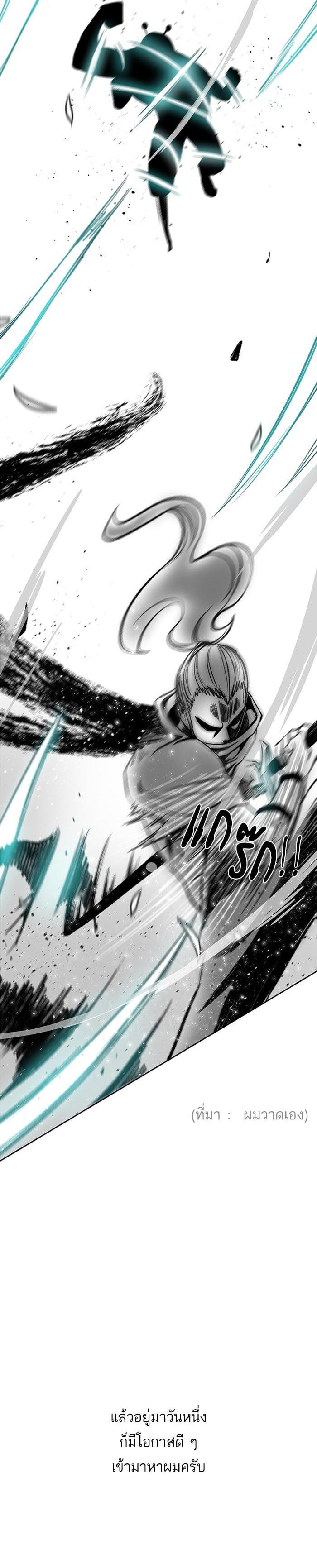 Manga-lc-com อ่านมังงะ อ่านการ์ตูน ออนไลน์ ฟรี Dungeons and Artifacts ตอนที่ 1 2 3 4 5 6 7 8 9 10 11 12 13 14 ฟรี ไม่มีโฆษณา Manga-lc - อ่าน มังงะ อ่าน การ์ตูน ออนไลน์ อ่านมังงะ ฟรี