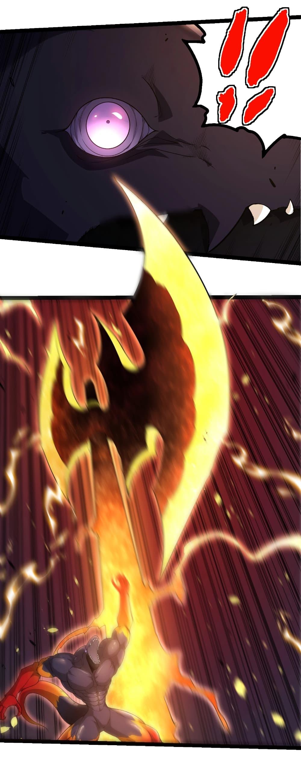 Manga-lc-com อ่านมังงะ อ่านการ์ตูน ออนไลน์ ฟรี Evolution from the Big Tree ตอนที่ 1 2 3 4 5 6 7 8 9 10 11 12 13 14 ฟรี ไม่มีโฆษณา Manga-lc - อ่าน มังงะ อ่าน การ์ตูน ออนไลน์ อ่านมังงะ ฟรี