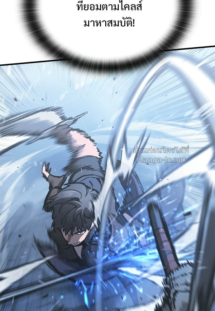 Doujin-Lc- อ่าน โดจิน มังฮวา เกาหลี ญี่ปุ่น จีน แปลไทย อัศวินวันเดียว ตอนที่ 1 2 3 4 5 6 7 8 9 10 11 12 13 14 ฟรี ไม่มีโฆษณา อ่าน โดจิน Manhwa เกาหลี ญี่ปุ่น จีน เรามีครบ คัดมาให้เน้นๆ โดจิน 18+ รับประกันความฟินโดย Doujin Lc