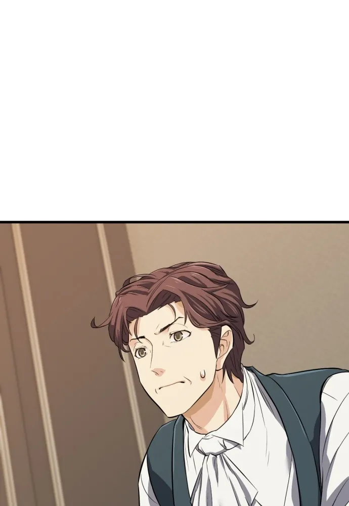 ยอดสถาปนิกผู้พิทักษ์อาณาจักร ตอนที่ 3 รูปที่ 121