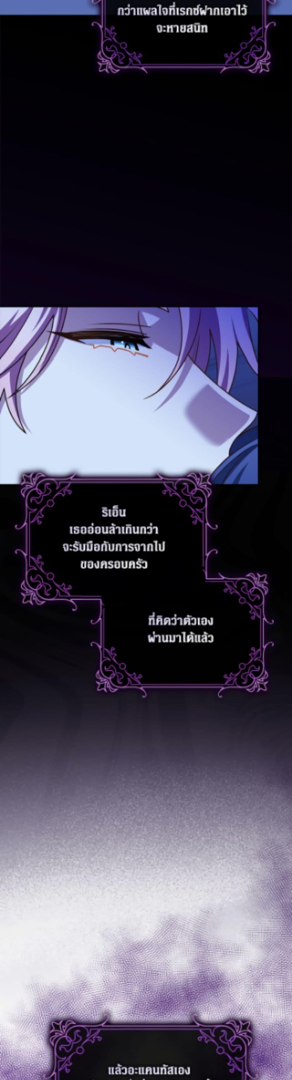 Manga-lc-com อ่านมังงะ อ่านการ์ตูน ออนไลน์ ฟรี Friends Shouldn’t Act This Way ตอนที่ 1 2 3 4 5 6 7 8 9 10 11 12 13 14 ฟรี ไม่มีโฆษณา Manga-lc - อ่าน มังงะ อ่าน การ์ตูน ออนไลน์ อ่านมังงะ ฟรี