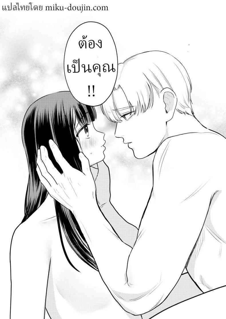 Doujin-Lc- อ่าน โดจิน มังฮวา เกาหลี ญี่ปุ่น จีน แปลไทย โลกไม่มีเรื่องบังเอิญ [Sakura Shiina] Shuuchaku Shinaide! Tsubasa-kun! ตอนที่ 1 2 3 4 5 6 7 8 9 10 11 12 13 14 ฟรี ไม่มีโฆษณา อ่าน โดจิน Manhwa เกาหลี ญี่ปุ่น จีน เรามีครบ คัดมาให้เน้นๆ โดจิน 18+ รับประกันความฟินโดย  Doujin Lc