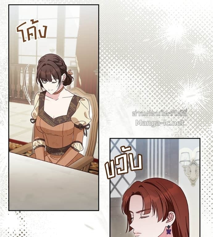 Doujin-Lc- อ่าน โดจิน มังฮวา เกาหลี ญี่ปุ่น จีน แปลไทย แกรนด์ดัชเชสล็อกมง ตอนที่ 1 2 3 4 5 6 7 8 9 10 11 12 13 14 ฟรี ไม่มีโฆษณา อ่าน โดจิน Manhwa เกาหลี ญี่ปุ่น จีน เรามีครบ คัดมาให้เน้นๆ โดจิน 18+ รับประกันความฟินโดย Doujin Lc