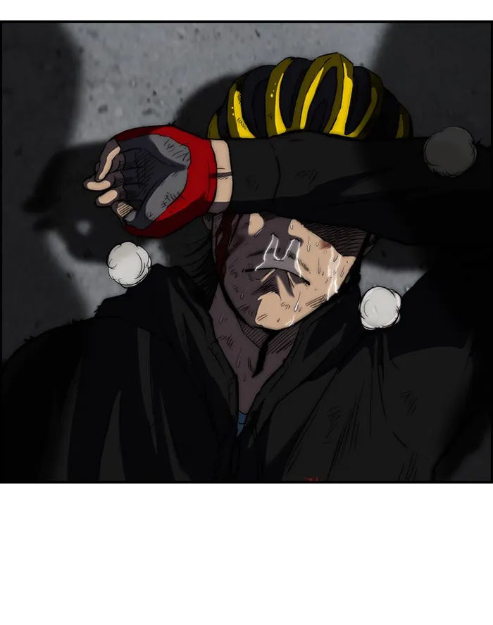 ปั่นสู้ฝันbrWind Breaker ตอนที่ 5 รูปที่ 71