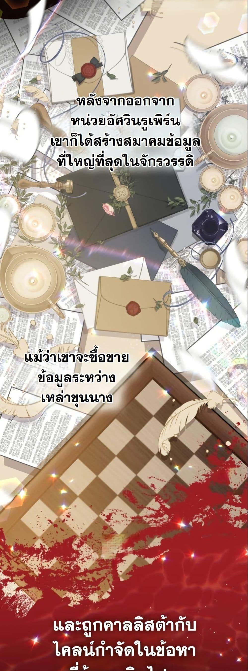 Manga-lc-com อ่านมังงะ อ่านการ์ตูน ออนไลน์ ฟรี The Sister Who Once Hated Me Now Loves Me ตอนที่ 1 2 3 4 5 6 7 8 9 10 11 12 13 14 ฟรี ไม่มีโฆษณา Manga-lc - อ่าน มังงะ อ่าน การ์ตูน ออนไลน์ อ่านมังงะ ฟรี