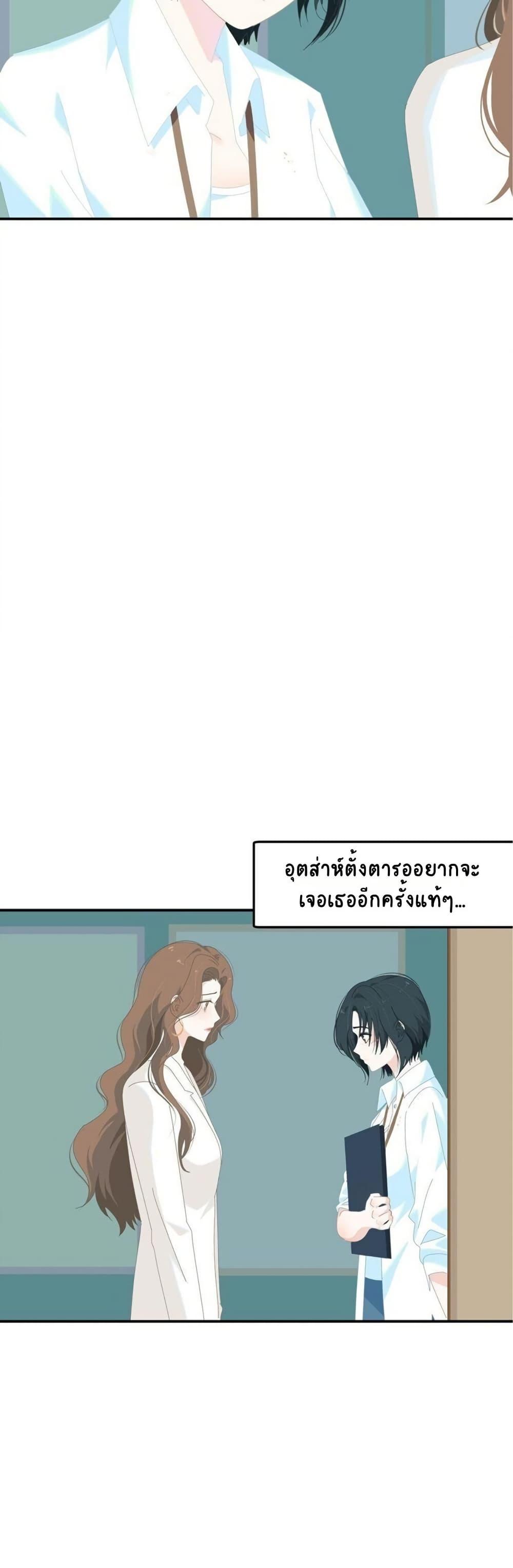 Manga-lc-com อ่านมังงะ อ่านการ์ตูน ออนไลน์ ฟรี Chao Xia ตอนที่ 1 2 3 4 5 6 7 8 9 10 11 12 13 14 ฟรี ไม่มีโฆษณา Manga-lc - อ่าน มังงะ อ่าน การ์ตูน ออนไลน์ อ่านมังงะ ฟรี