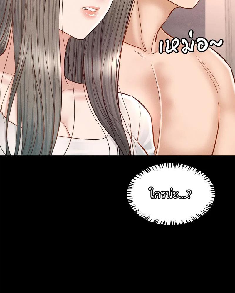 Doujin-Lc- อ่าน โดจิน มังฮวา เกาหลี ญี่ปุ่น จีน แปลไทย sweet home ตอนที่ 1 2 3 4 5 6 7 8 9 10 11 12 13 14 ฟรี ไม่มีโฆษณา อ่าน โดจิน Manhwa เกาหลี ญี่ปุ่น จีน เรามีครบ คัดมาให้เน้นๆ โดจิน 18+ รับประกันความฟินโดย  Doujin Lc