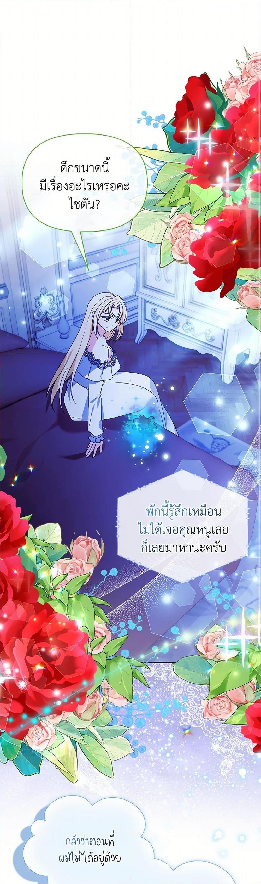 Manga-lc-com อ่านมังงะ อ่านการ์ตูน ออนไลน์ ฟรี The Fake Rides in a Flower Kiln ตอนที่ 1 2 3 4 5 6 7 8 9 10 11 12 13 14 ฟรี ไม่มีโฆษณา Manga-lc - อ่าน มังงะ อ่าน การ์ตูน ออนไลน์ อ่านมังงะ ฟรี