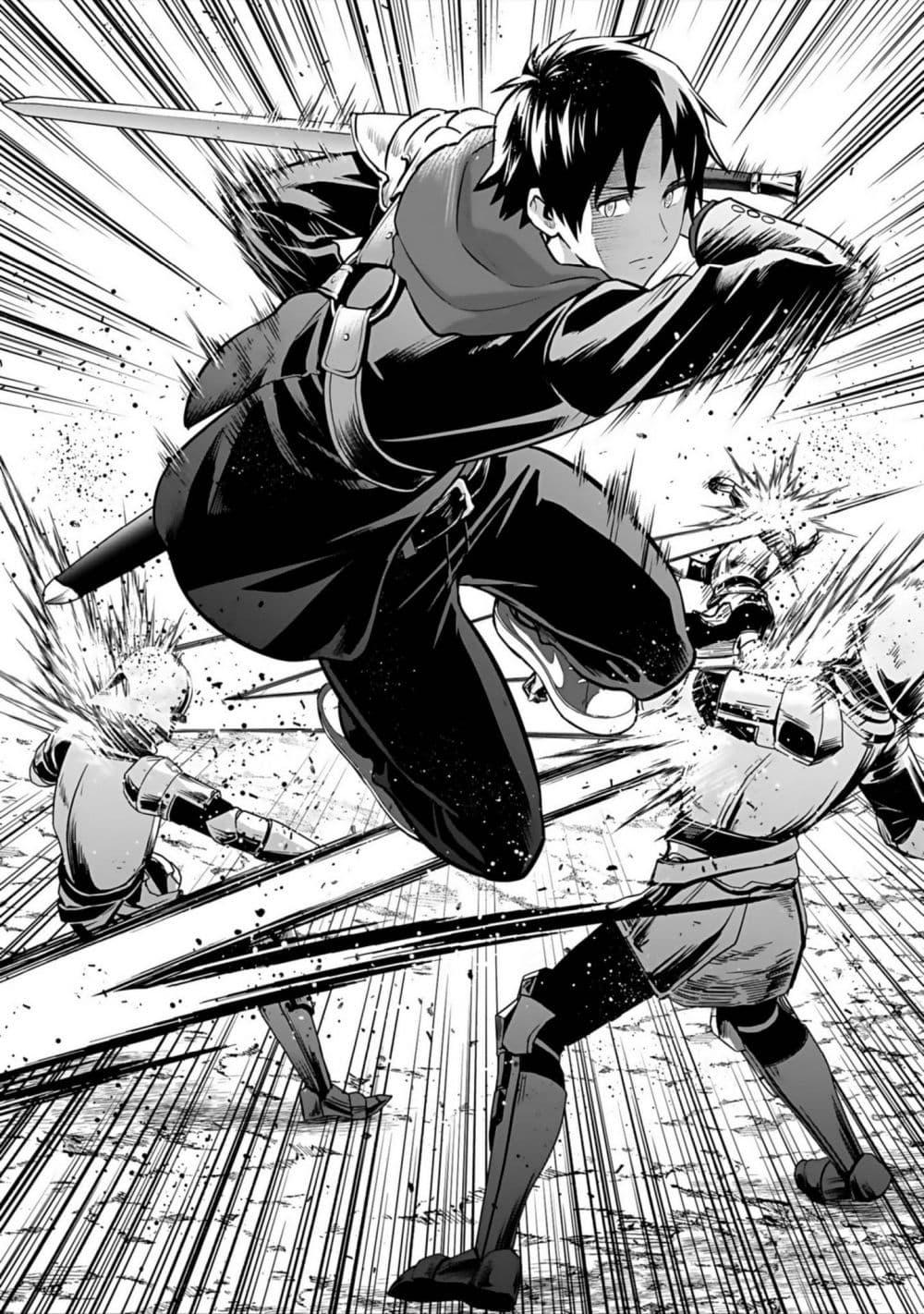 Manga-lc-com อ่านมังงะ อ่านการ์ตูน ออนไลน์ ฟรี Isekai class shoukan saretara R18 no skill o kakutoku shita node, yaritai houdai sasete moraimasu! ตอนที่ 1 2 3 4 5 6 7 8 9 10 11 12 13 14 ฟรี ไม่มีโฆษณา Manga-lc - อ่าน มังงะ อ่าน การ์ตูน ออนไลน์ อ่านมังงะ ฟรี