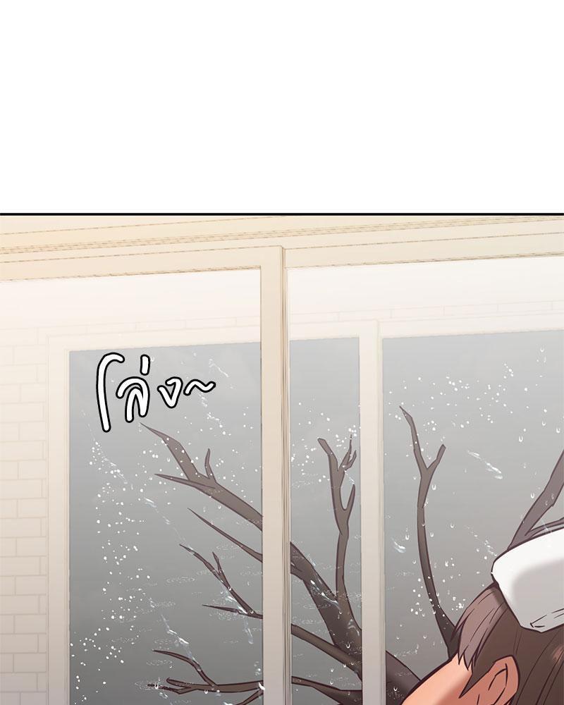 Doujin-Lc- อ่าน โดจิน มังฮวา เกาหลี ญี่ปุ่น จีน แปลไทย The Massage Club ตอนที่ 1 2 3 4 5 6 7 8 9 10 11 12 13 14 ฟรี ไม่มีโฆษณา อ่าน โดจิน Manhwa เกาหลี ญี่ปุ่น จีน เรามีครบ คัดมาให้เน้นๆ โดจิน 18+ รับประกันความฟินโดย  Doujin Lc