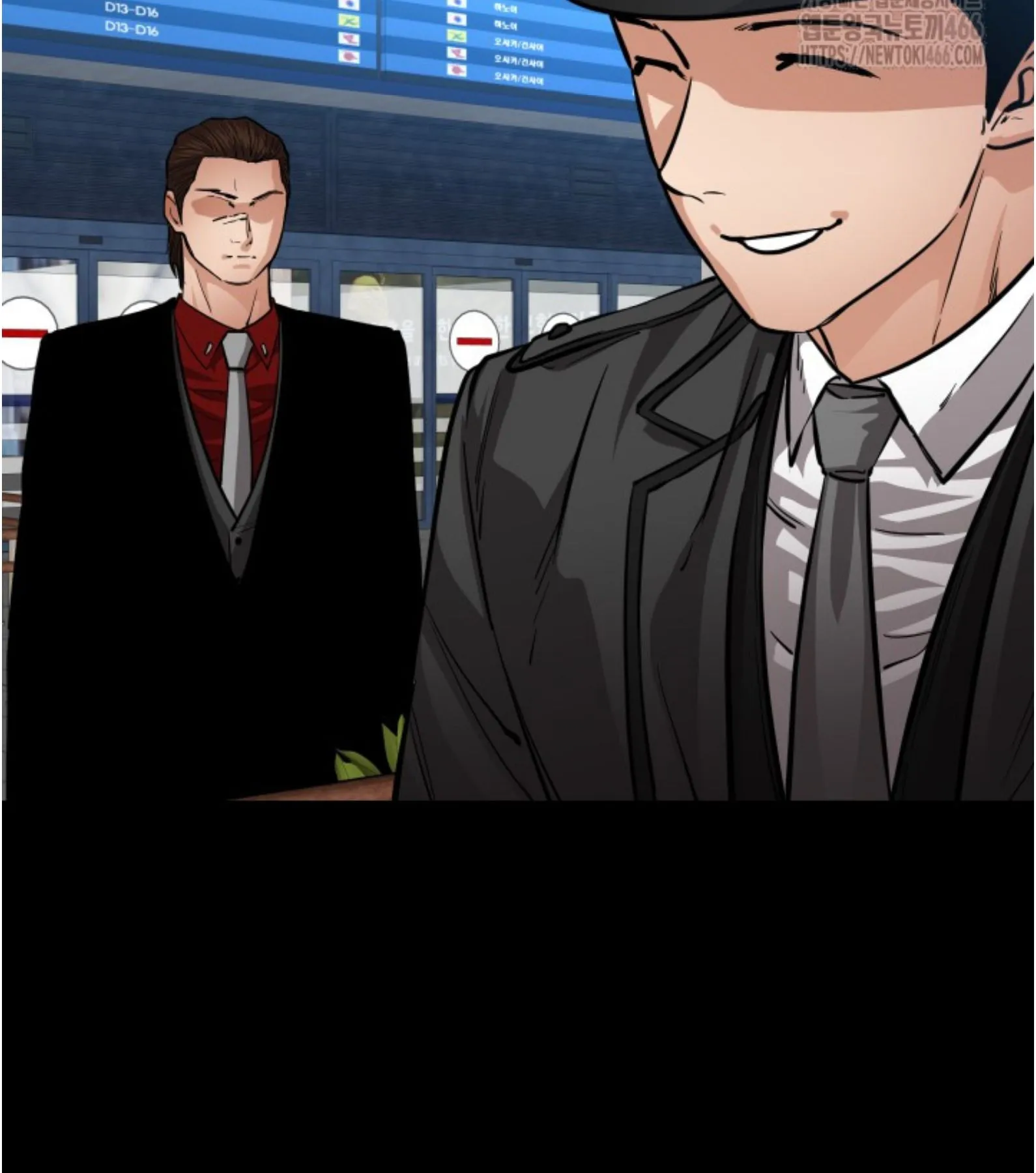 Blade of Retribution ดาบแห_งการลงท_ณฑ_ ตอนที่ ตอนที่ 55 รูปที่ 50