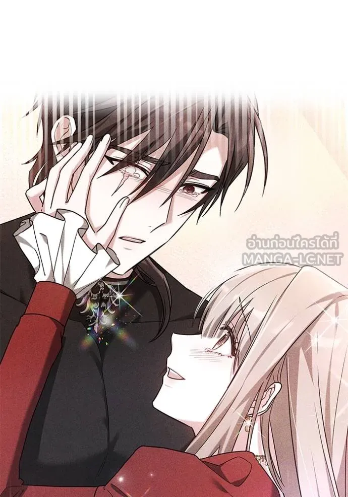 เจ้าสาวอัคนีดำ ตอนที่ 87 รูปที่ 25