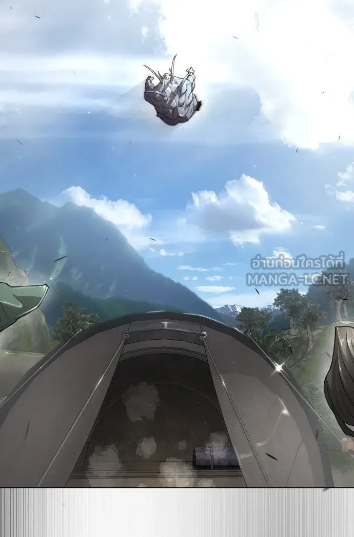 ยุคแห่งยอดมนุษย์ ตอนที่ 52 รูปที่ 108