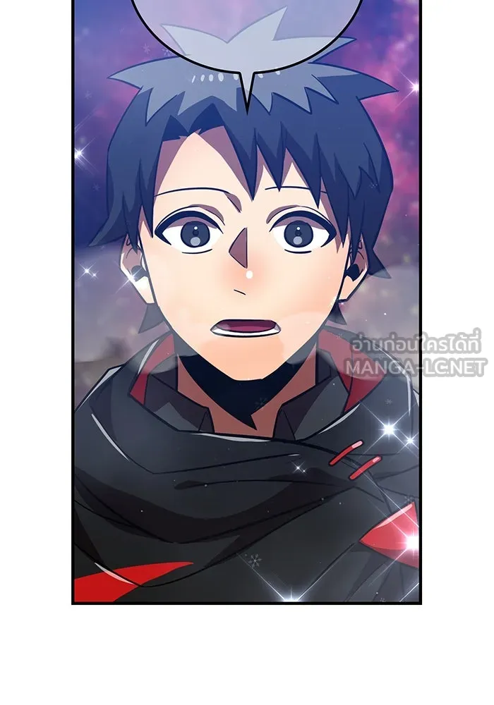 เพลเยอร์เลือดเทวะ ตอนที่ 54 นารุเสะ อากิระ ① รูปที่ 30