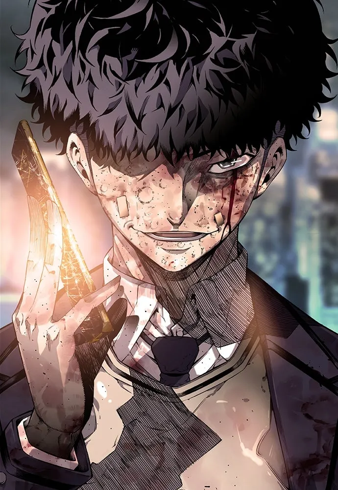 King Game ตอนที่ 1 จะใช้อย่างดี รูปที่ 293