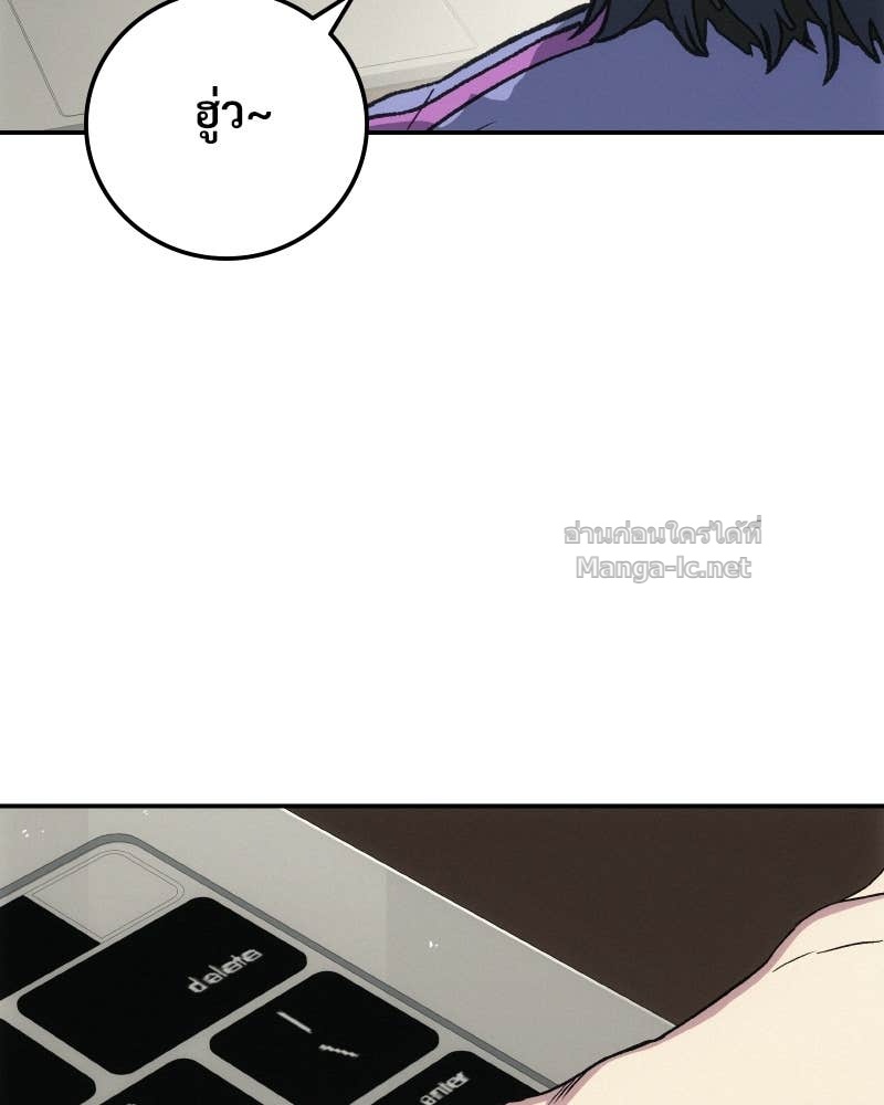 Doujin-Lc- อ่าน โดจิน มังฮวา เกาหลี ญี่ปุ่น จีน แปลไทย บอกมาค่าตัวเท่าไหร่ ตอนที่ 1 2 3 4 5 6 7 8 9 10 11 12 13 14 ฟรี ไม่มีโฆษณา อ่าน โดจิน Manhwa เกาหลี ญี่ปุ่น จีน เรามีครบ คัดมาให้เน้นๆ โดจิน 18+ รับประกันความฟินโดย Doujin Lc