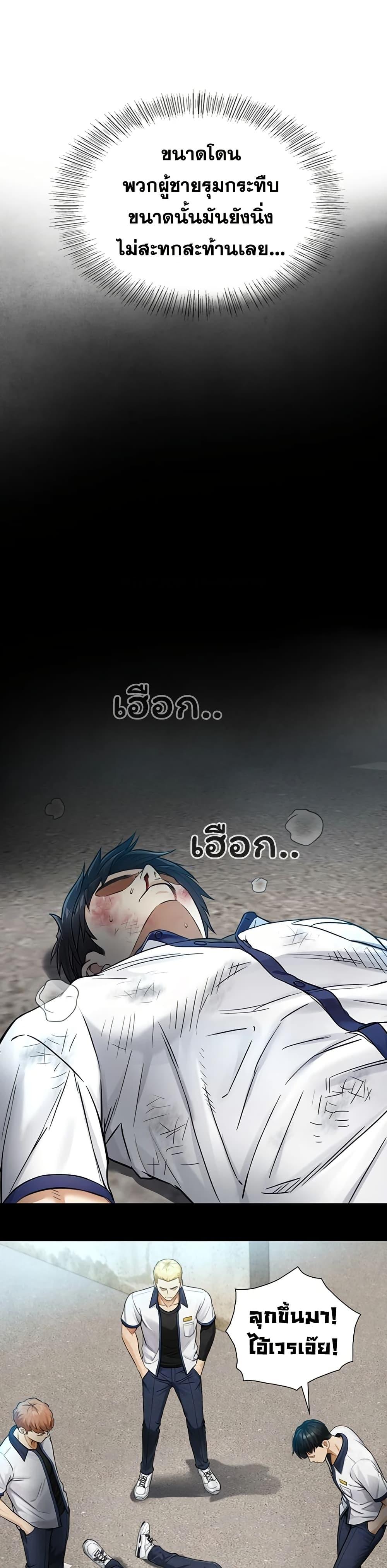 Doujin-Lc- อ่าน โดจิน มังฮวา เกาหลี ญี่ปุ่น จีน แปลไทย Like Father ตอนที่ 1 2 3 4 5 6 7 8 9 10 11 12 13 14 ฟรี ไม่มีโฆษณา อ่าน โดจิน Manhwa เกาหลี ญี่ปุ่น จีน เรามีครบ คัดมาให้เน้นๆ โดจิน 18+ รับประกันความฟินโดย  Doujin Lc