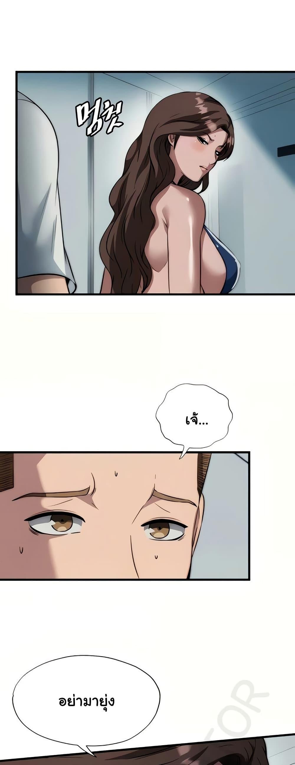 Doujin-Lc- อ่าน โดจิน มังฮวา เกาหลี ญี่ปุ่น จีน แปลไทย A Situation Full ตอนที่ 1 2 3 4 5 6 7 8 9 10 11 12 13 14 ฟรี ไม่มีโฆษณา อ่าน โดจิน Manhwa เกาหลี ญี่ปุ่น จีน เรามีครบ คัดมาให้เน้นๆ โดจิน 18+ รับประกันความฟินโดย  Doujin Lc