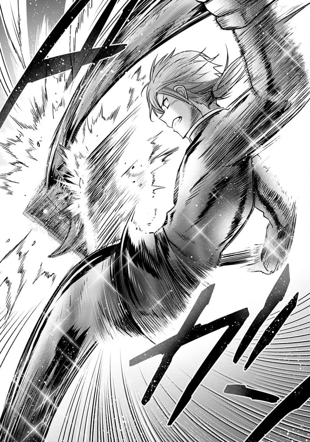 Manga-lc-com อ่านมังงะ อ่านการ์ตูน ออนไลน์ ฟรี Uketsukejo ni Kokuhaku Shitakute Girudo ni Kayoitsumetara Eiyu ni Natteta ตอนที่ 1 2 3 4 5 6 7 8 9 10 11 12 13 14 ฟรี ไม่มีโฆษณา Manga-lc - อ่าน มังงะ อ่าน การ์ตูน ออนไลน์ อ่านมังงะ ฟรี