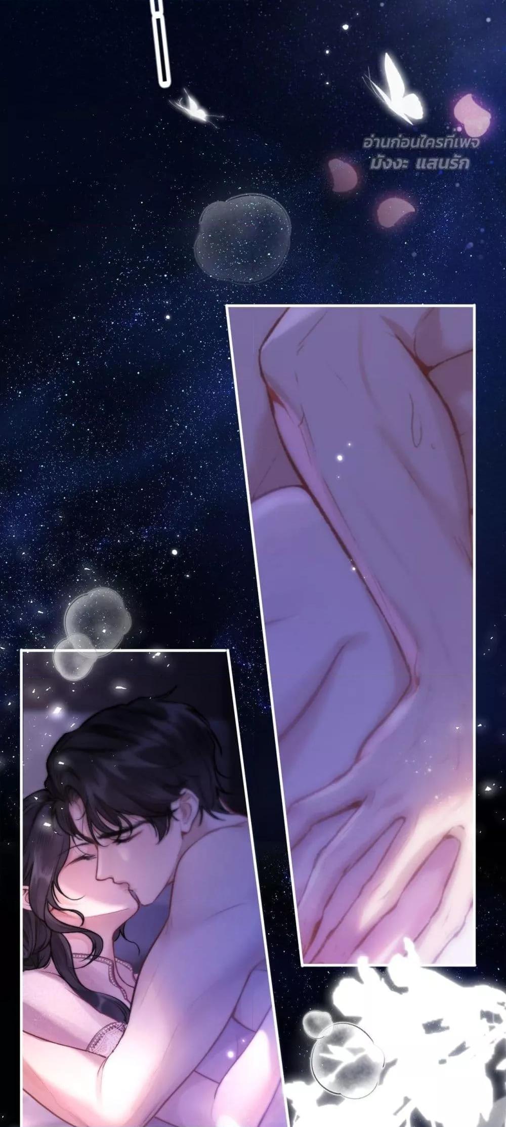 Manga-lc-com อ่านมังงะ อ่านการ์ตูน ออนไลน์ ฟรี WhataGoodGir ตอนที่ 1 2 3 4 5 6 7 8 9 10 11 12 13 14 ฟรี ไม่มีโฆษณา Manga-lc - อ่าน มังงะ อ่าน การ์ตูน ออนไลน์ อ่านมังงะ ฟรี