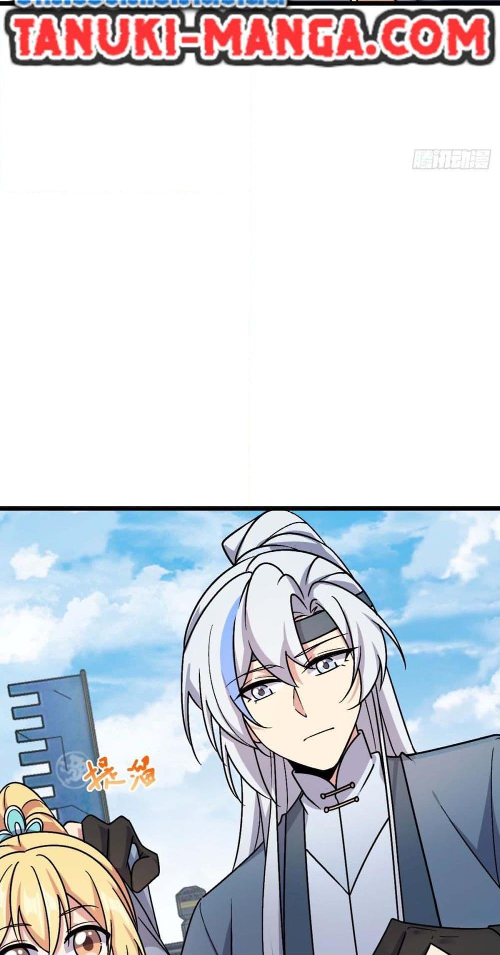 Manga-lc-com อ่านมังงะ อ่านการ์ตูน ออนไลน์ ฟรี My Master Only Breaks Through Every Time the Limit Is Reached ตอนที่ 1 2 3 4 5 6 7 8 9 10 11 12 13 14 ฟรี ไม่มีโฆษณา Manga-lc - อ่าน มังงะ อ่าน การ์ตูน ออนไลน์ อ่านมังงะ ฟรี