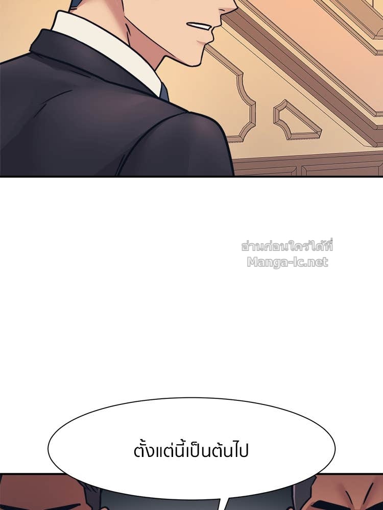 Doujin-Lc- อ่าน โดจิน มังฮวา เกาหลี ญี่ปุ่น จีน แปลไทย โคตรแกร่ง ตอนที่ 1 2 3 4 5 6 7 8 9 10 11 12 13 14 ฟรี ไม่มีโฆษณา อ่าน โดจิน Manhwa เกาหลี ญี่ปุ่น จีน เรามีครบ คัดมาให้เน้นๆ โดจิน 18+ รับประกันความฟินโดย Doujin Lc