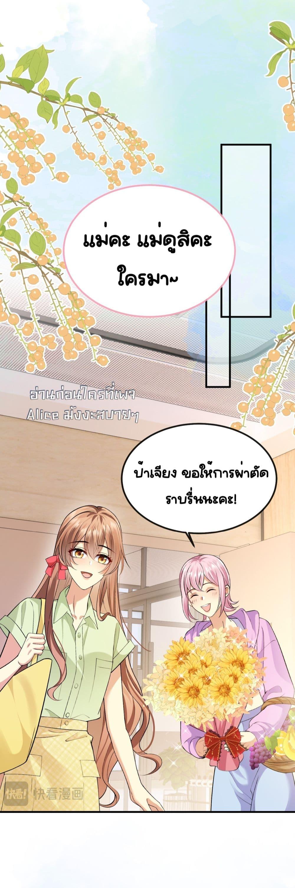 Manga-lc-com อ่านมังงะ อ่านการ์ตูน ออนไลน์ ฟรี Madam!SheWant ตอนที่ 1 2 3 4 5 6 7 8 9 10 11 12 13 14 ฟรี ไม่มีโฆษณา Manga-lc - อ่าน มังงะ อ่าน การ์ตูน ออนไลน์ อ่านมังงะ ฟรี