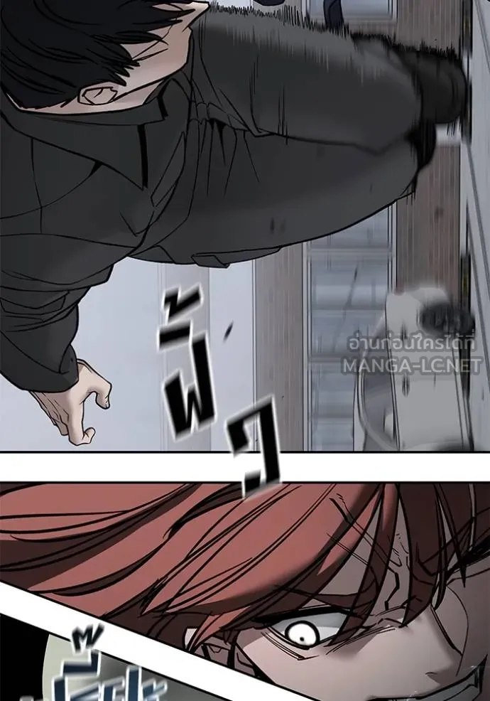 เลวฟาดเลว ตอนที่ 130 รูปที่ 50